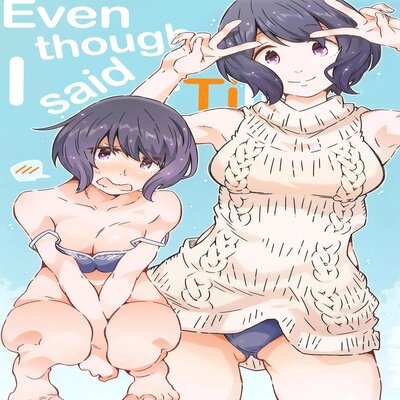 Made Tte Itta No Ni manga cover